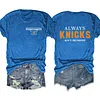 Always Knicks Tee