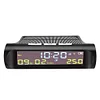 AN01 Look Solar Car Digital Clock with Date In-Car Temperature Display