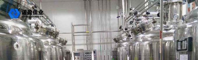 Case study of biopharmaceutical industry-On-site monitoring of Chinese medicine solution level in 