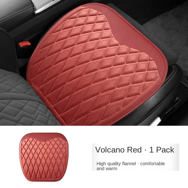 Car diamond plush seat cushion / winter short plush seat cushion