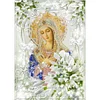 fr.everydayedeals Diamant Peinture - Rond Complet - vierge maria (40*50cm)