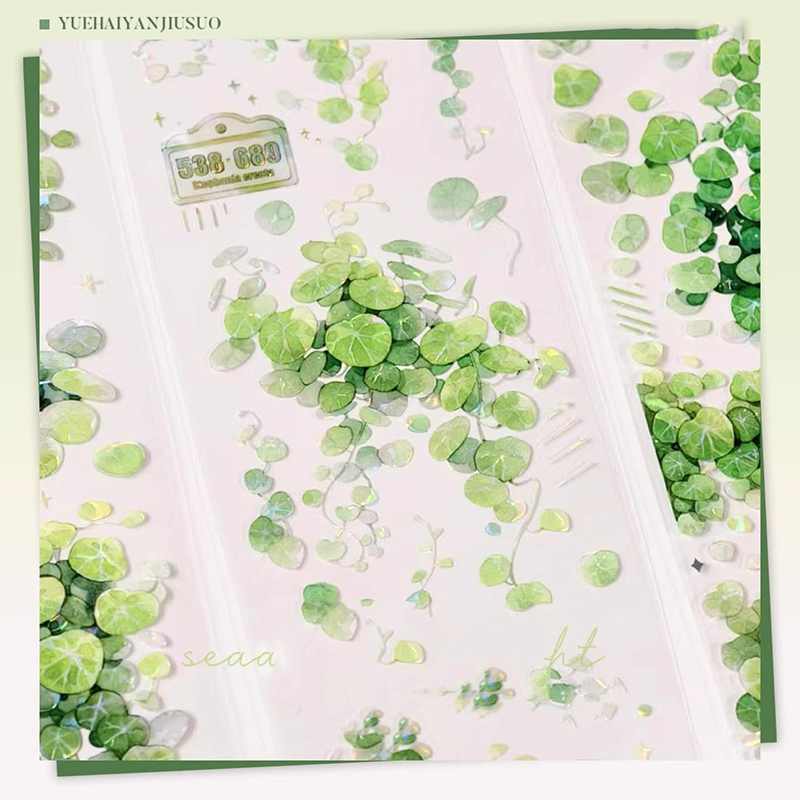 PET 테이프 - 55mm*5m 빈티지 식물