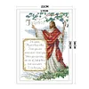 Jesus-14CT Stamped Cross Stitch Kit(21*30cm)