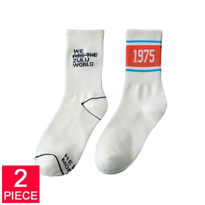 Meet'r 2 Pair/Set Women's Sports Socks Breathable Fashion With Numbers Girls Socks Double Needles Knitting Middle tube Socks