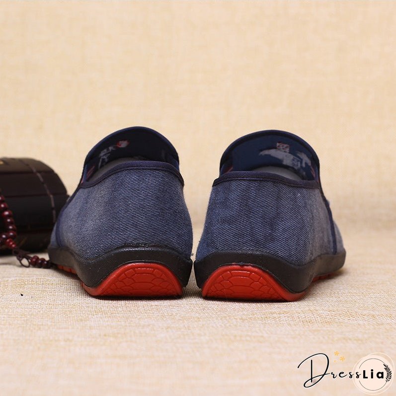 Men's Old Beijing Cloth Low Top Peas Canvas Shoes