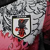 2025/2026 Player Version Japan Special Edition 16 Football Jersey 1:1 Thai quality