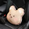 Cute Cartoon Bear Car Cushion Ice Silk Seat Cover Cushion