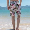 Gioiacombo&trade; Pantaloni da spiaggia casual da uomo larghi con stampa geometrica
