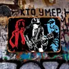 (Multi Style)AC/DC Orchestra - Panneaux en &eacute;tain m&eacute;tallique(20*30cm)
