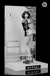 1/4 Scale Comic Coating ver. Haruko Akagi - SLAM DUNK Resin Statue - Art of Eden Studio
