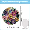 (US Local)Acrylic Special Shape Paper Quilling Flower Diamond Art Clock Ornaments Kit