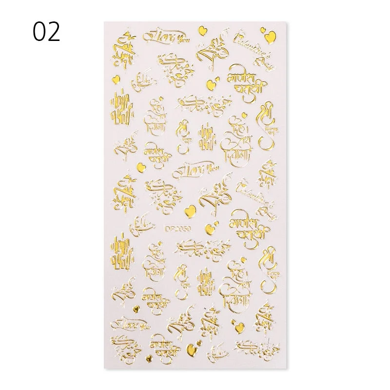 1 Sheet 3D Nail Stars Love Stickers Glitter Shiny Decoration Decal DIY Transfer Adhesive Colorful Nail Tips Tattoo Manicuring