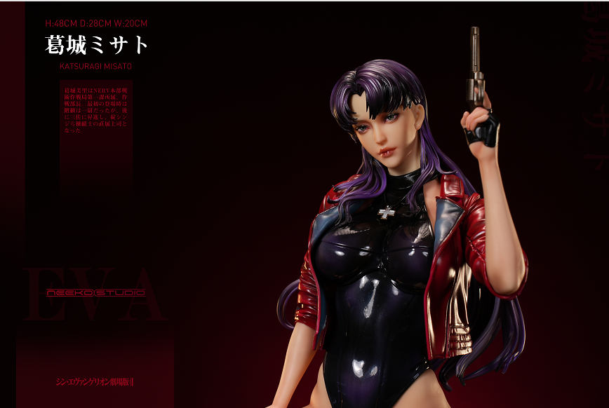 neeko studio 1/4 エヴァンゲリオン Rei PRE-ORDER Neeko Studio - Neon Genesis Evangelion Detachable