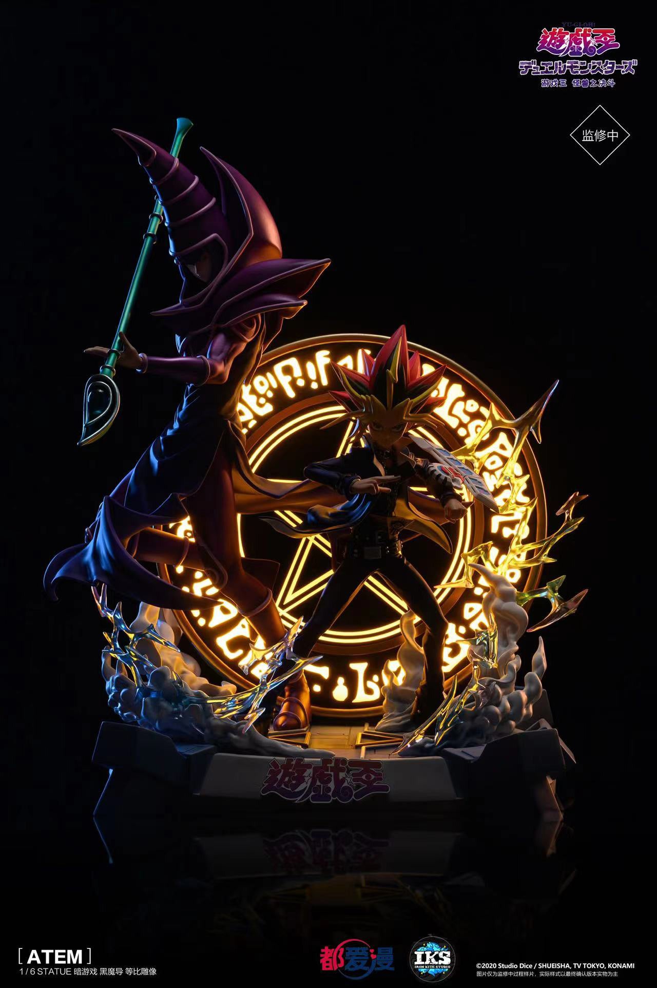 IN-STOCK IKS Studio  Yu-Gi-Oh!  Yugi Muto & Dark Magician with LED - Duel Monsters 1/6 Scale Resin Statue（GK）-