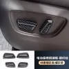 适用24款埃尔法40系电动座椅按键威尔法开关框AlphardVellfiree改装4件套