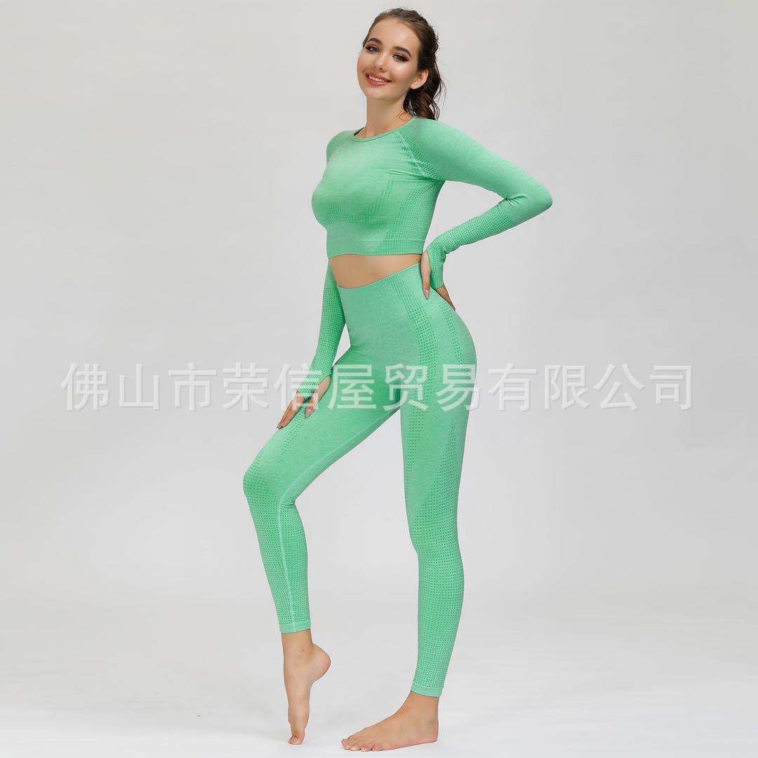 Sports Trousers Knitted Leggings Fitness Yoga Pants Nylon Plus Spandex
