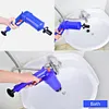 Dredge Plug Air Pump Pipe Plunger Toilet Drain Cleaner Sewer Blockage Tool