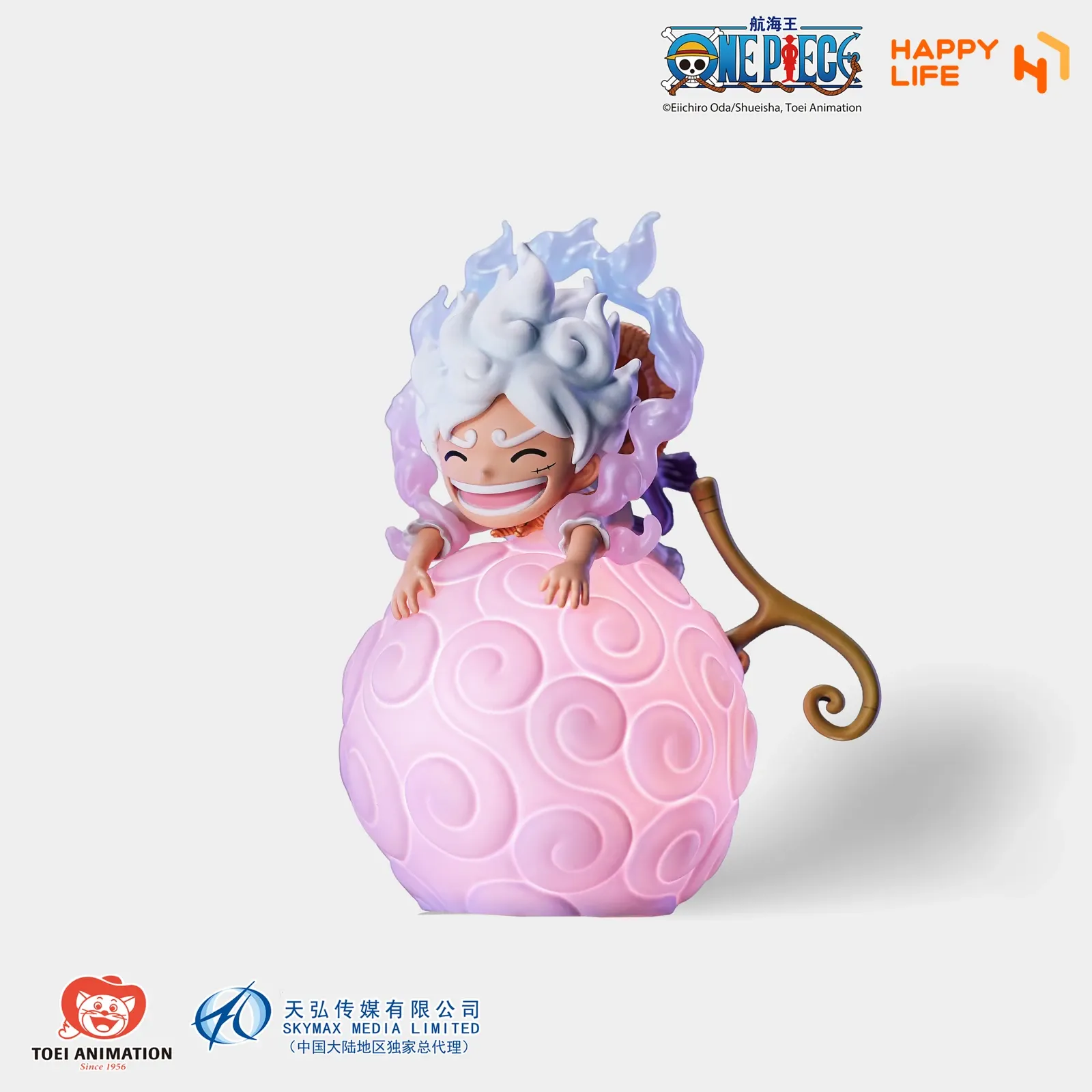 Licensed Devil Fruit Series Gear 5 Nika Monkey D. Luffy Sound