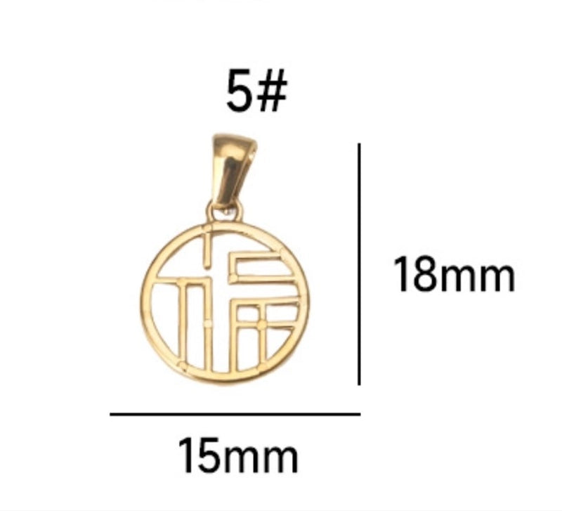 1 Piece Titanium Steel Sun Devil’s Eye Life Tree Pendant