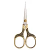 Stainless Steel Tailor Craft Scissors Sewing Shears DIY Tool for Sewing Crafting