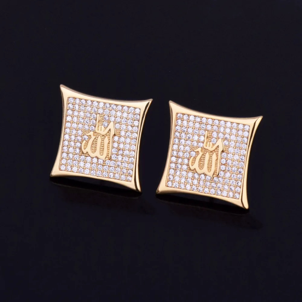 Iced Out Spiritual Allah Pave Cubic Zirconia Square Earrings