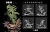 1/20 Scale World Zukan Desert King Tyranitar - Pokemon Statue - CM Studio