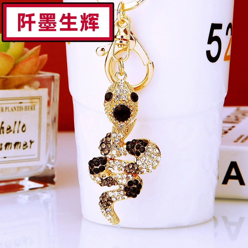 Cute Color Block Alloy Inlay Rhinestones Women’s Keychain