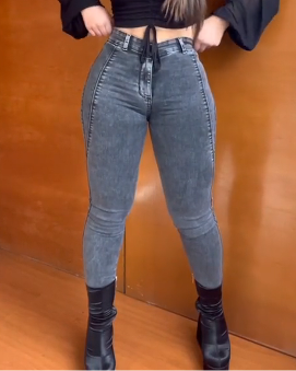 Gray High Stretch Jeans