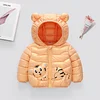 Kid Baby Boy Girl Hooded Down Cotton-padded Jacket Coat