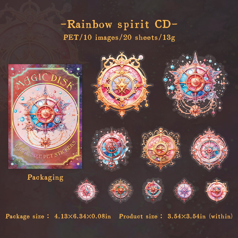 Journalsay 20 Sheets Magic Disk Series Vintage Astrolabe Landscaping PET Sticker