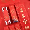 12PCS Spring Festival CNY Red Packet Envelope Couplets Set