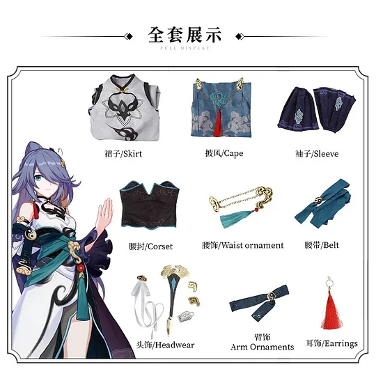 [Wetrose] In Stock Azure Empyrea Cosplay Cos Costume Honkai Impact 3rd Fu Hua Fuhua Kumo Sumi Tanshin Full Set Wig New Year Xmas