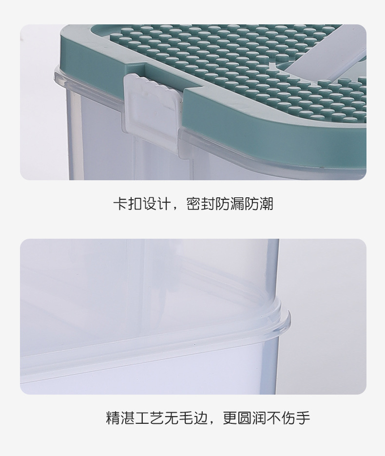 乐高玩具收纳盒_19.jpg