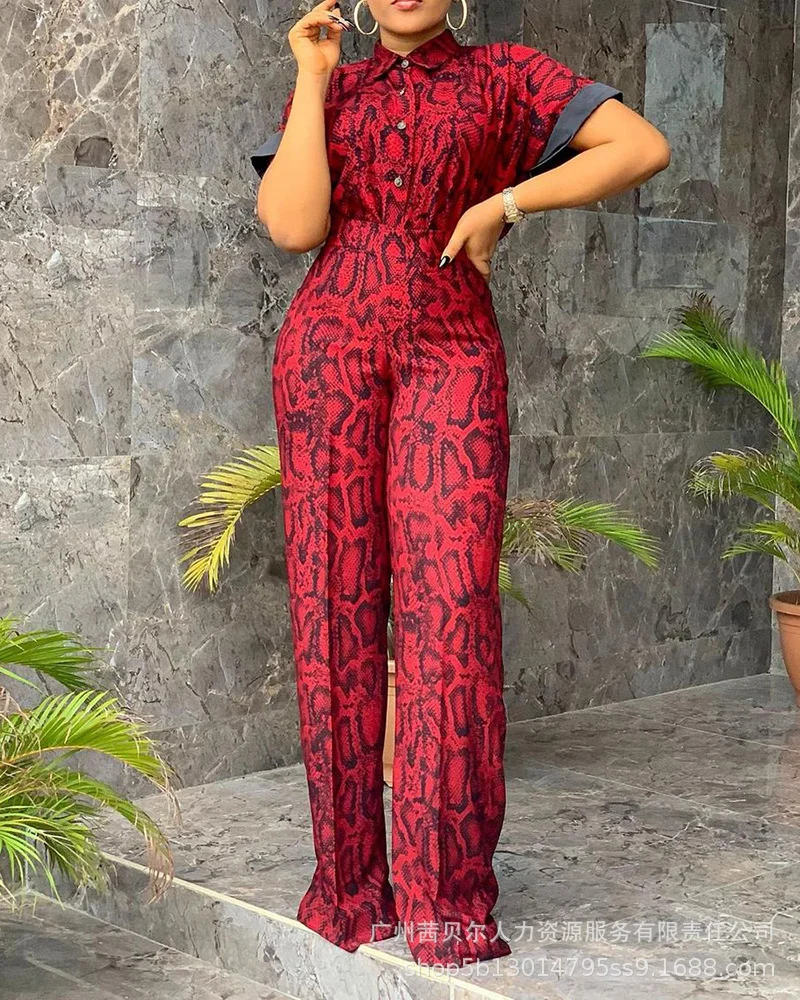 Sdrawing Is Not Accurate, Carefully Pat!!(Photo Payment Link)