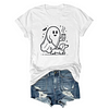 Halloween Ghost Tee