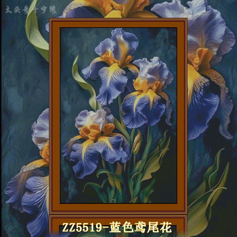 [ZZ5519-Blue Iris] Painting Fairy Cross Stitch
