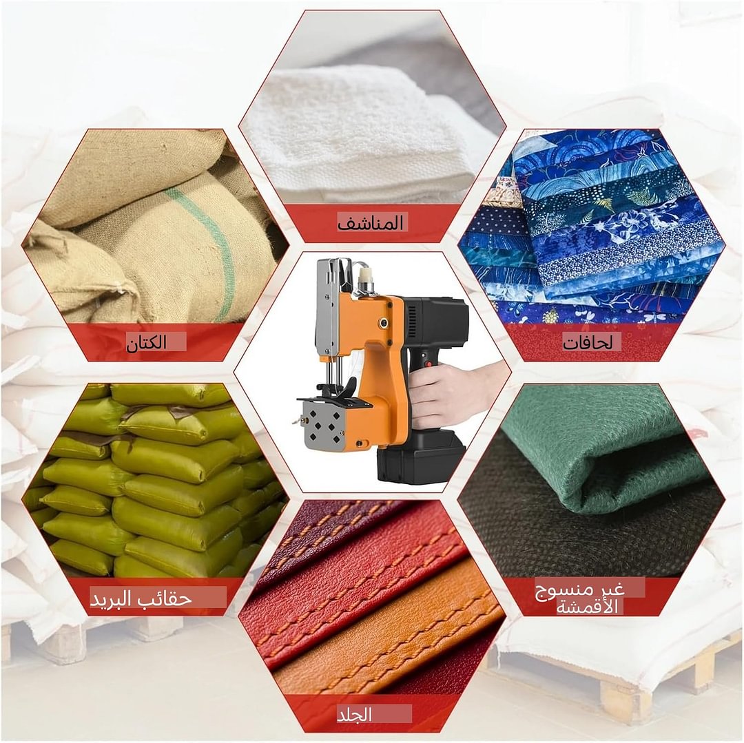 آلة تغليف بطاريات الليثيوم عديمة الفرشات