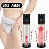 X P11 Automatic Penis Pump Penis Extender Enhancer Vacuum Pump 