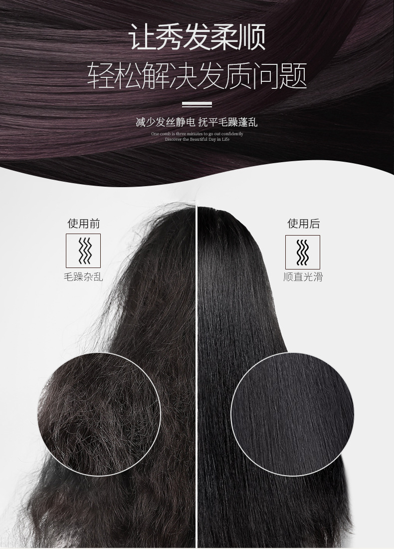 KD383升级款详情1_06