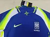 Joyfball 2025 Kids Size Korea Away football jersey 