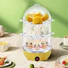110V/220V Electric Egg Boiler 3-Layer Automatic Corn Steamer Rapid Heat Poacher