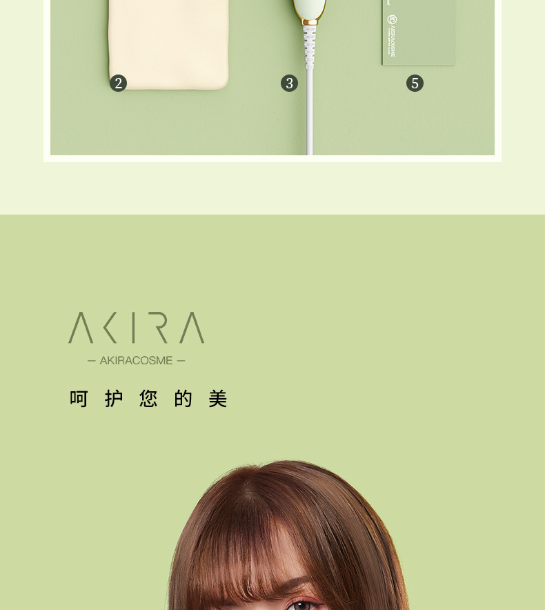 迷你直发梳第二版_24.jpg