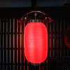 2x Japanese Style Lantern Restaurant Bar Festival Hanging Supplies