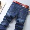 Men's Straight Fit Stretch Business Casual Jeans