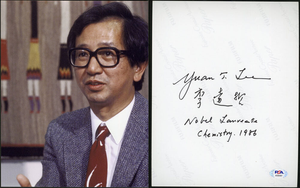 Yuan T Lee SIGNED 8x10 Photo Poster painting NOBEL PRIZE Chemistry Kinetics PSA/DNA AUTOGRAPHED