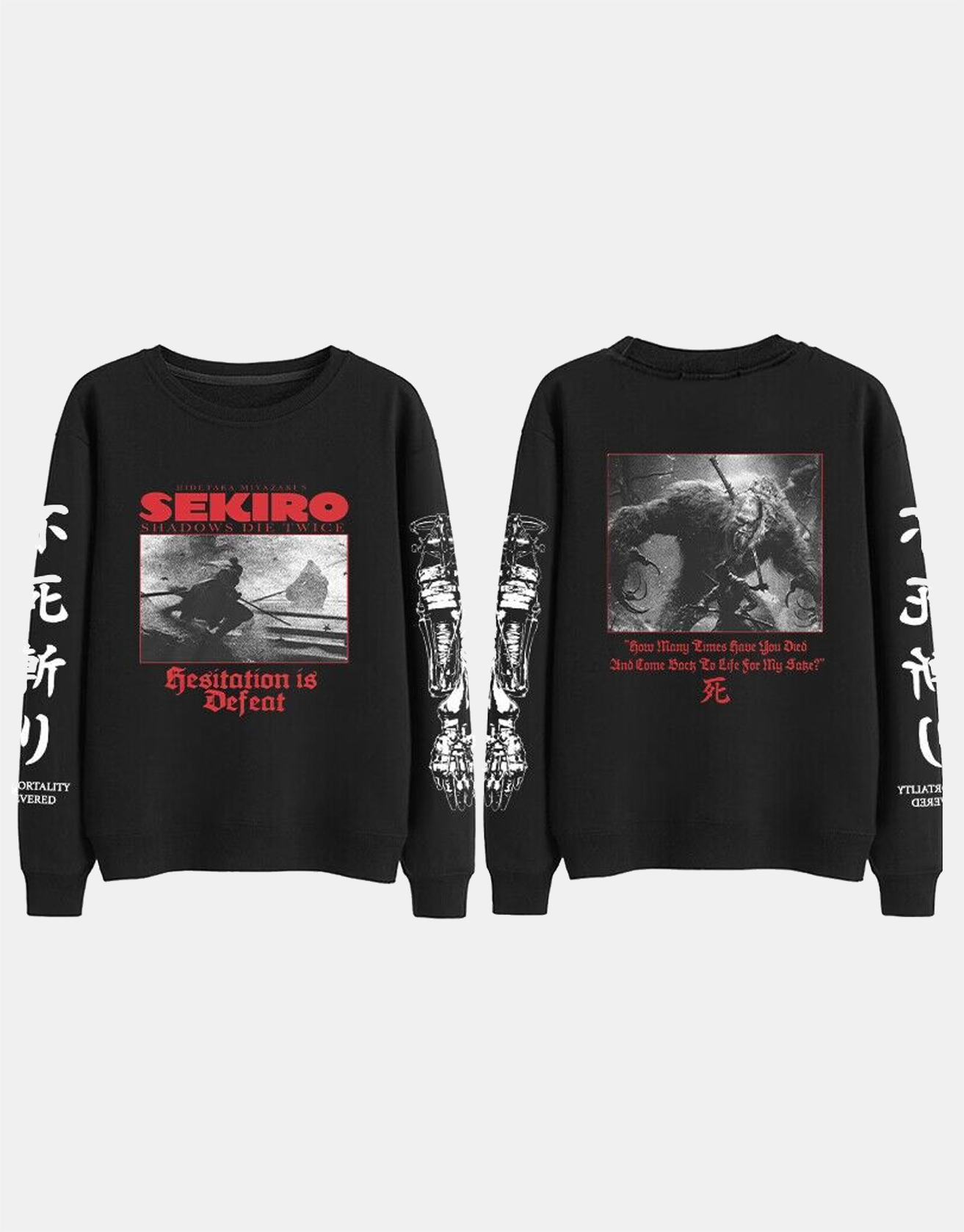 Hidetaka Miyazaki's Sekiro - Shadows Die Twice Sweatshirt / TECHWEAR CLUB / Techwear