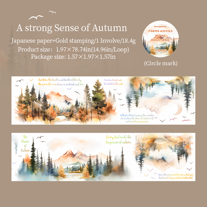 Washi Tape - 50mm*200cm Poems Hidden in The Mountain Series Vintage Forest Landscape 
