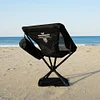 Rotatable Outdoor Camping Folding Chair, Support 550 Lbs, X-Shaped Steel Frame Fixed, Fully Cushioned Seat and Back, Beach, Fishing, Trip, Picnic
