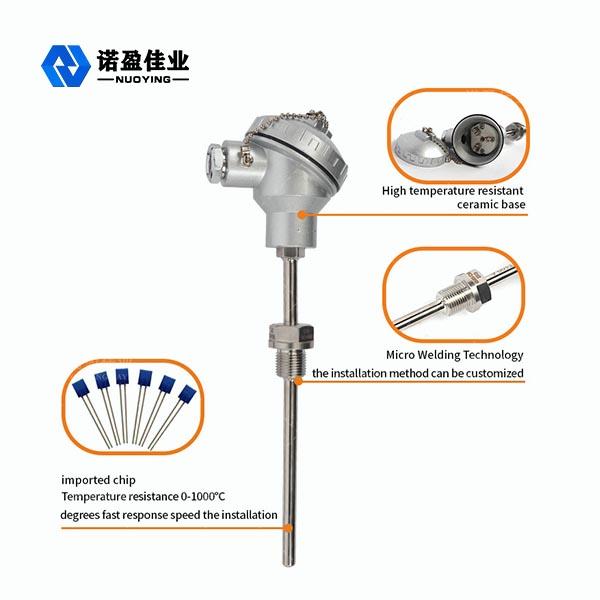 1200c Temperature Transmitter Sensor K Type Thermocouple Transmitter 0.5mm 0