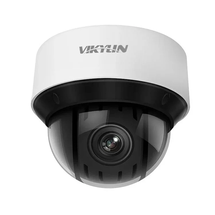 hikvision 4mp ip camera outdoor